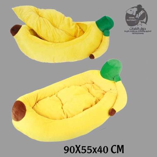مفرش البنانا قطط و كلاب