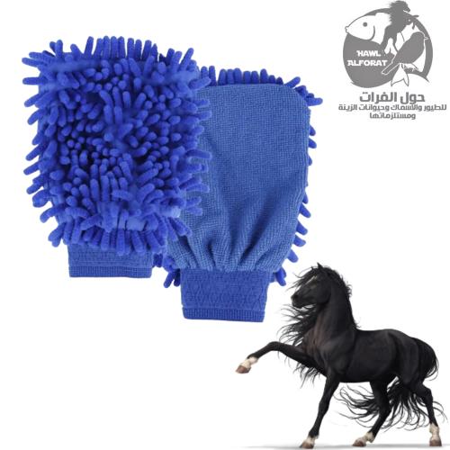 قفاز غسيل وتنظيف ميكروفايبير