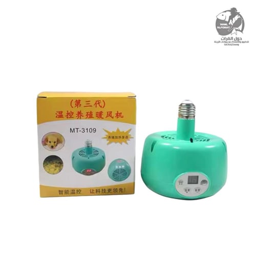 مروحة تدفئة ساخنة