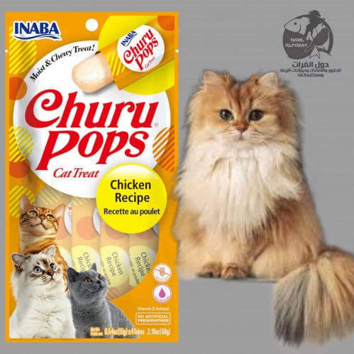 اينابا تشورو جيلي الدجاج 4X15g