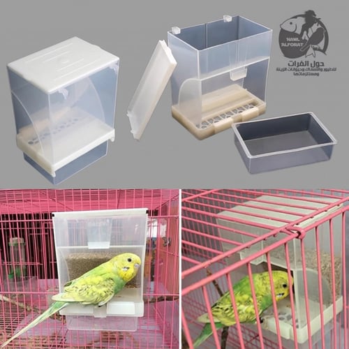 معلف اوتوماتيك اقتصادي للطيور