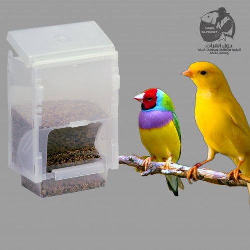 2GR معلف ايطالي 1kg ART55