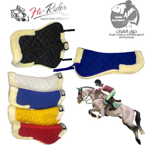 لبادة مبطنة فرو هاي رايدر