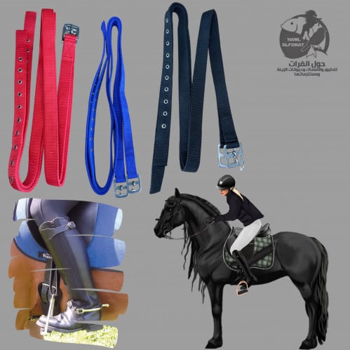 سير ركابة نايلون