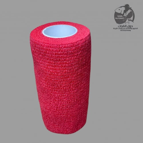 باندج طبي لاصق