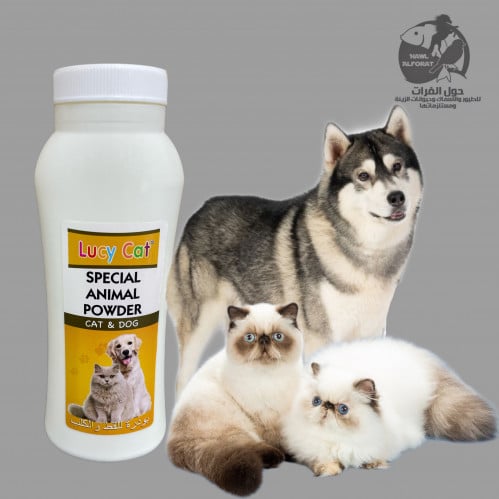 بودرة قطط وكلاب 100g