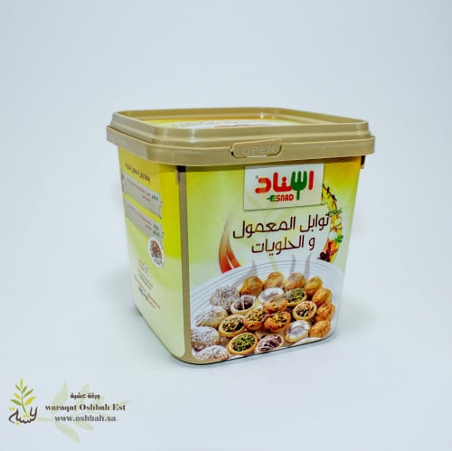 توابل المعمول والحلويات 200ج (اسناد)