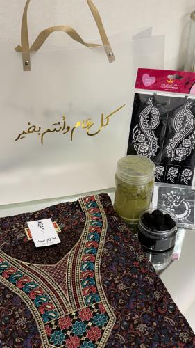بكج هدايا للاحباب