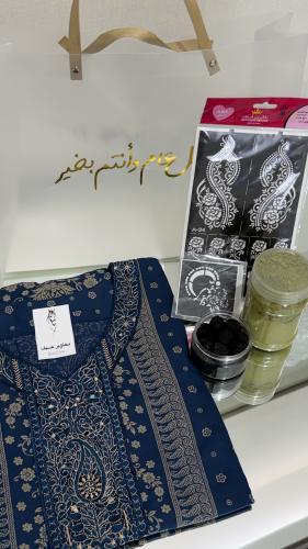 بكج هدايا للاحباب