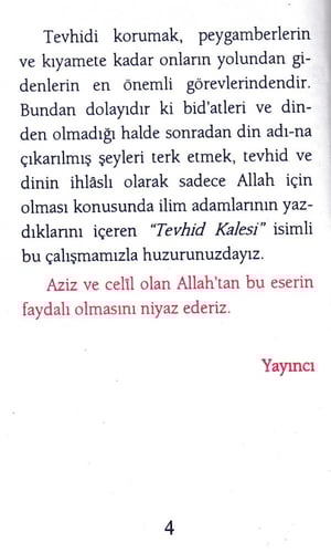 حصن التوحيد (باللغة التركية)