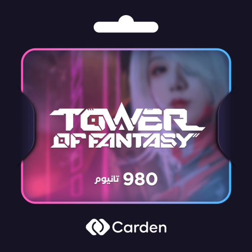 980 تانيوم + 110 دارك كريستال