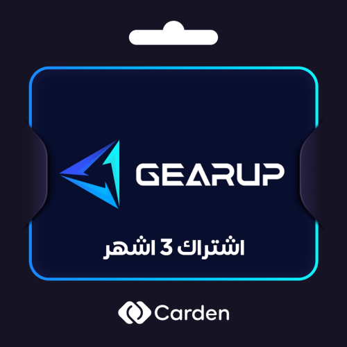 اشتراك 3 اشهر - GearUp
