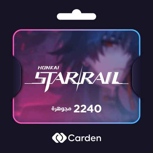 2240 مجوهرات هونكاي ستار ريل honkai star rail