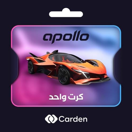 سيارة ابولو كرت واحد