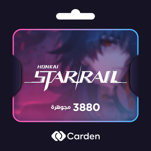 3880 مجوهرات هونكاي ستار ريل honkai star rail