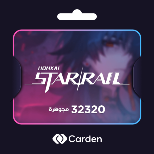 32320 مجوهرات هونكاي ستار ريل honkai star rail