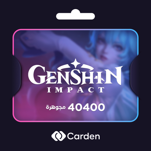 40400 مجوهرات قنشن امباكت