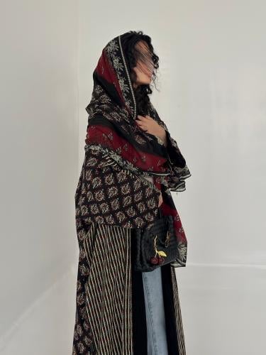 ارين