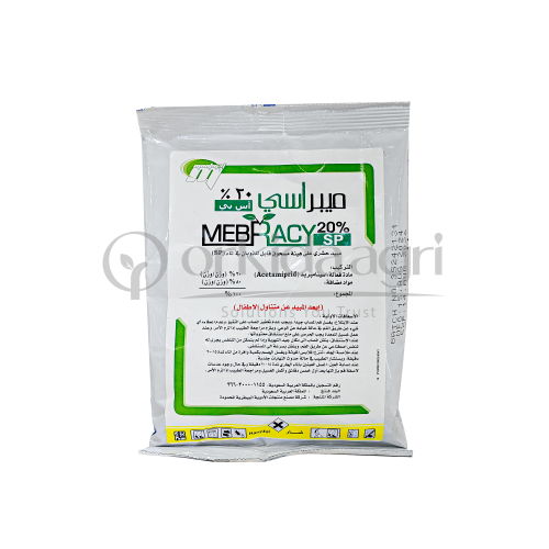 ميبراسي 20% إس بي مبيد حشري جهازي لمكافحة المن وال...