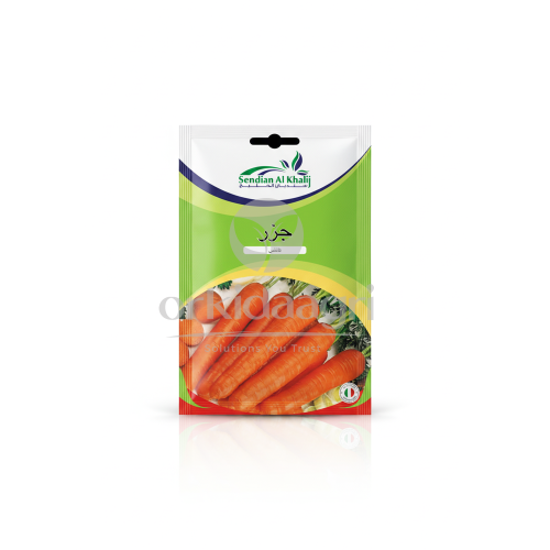 بذور جزر نانتس 8 غم