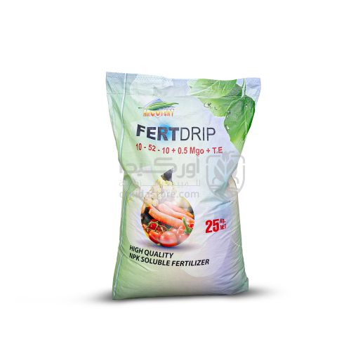 سماد فيرت درب 10-52-10 عالي الفسفور 25 كيلو