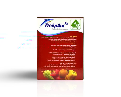دولفين حديد مخلبي 6% لعلاج نقص الحديد 1 كجم