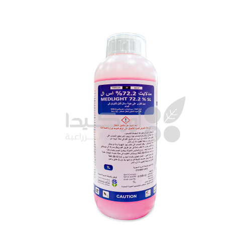 مدلايت 72,2% اس ال مبيد فطري لمكافحة أعفان الجذور...