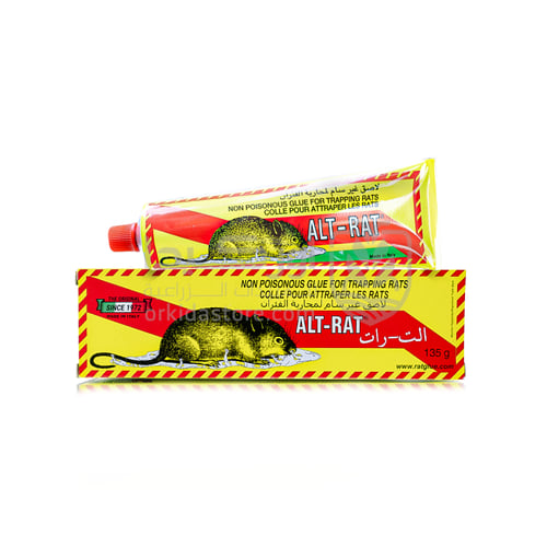 باقة أقتصادية مكافحة الفئران في المنزل