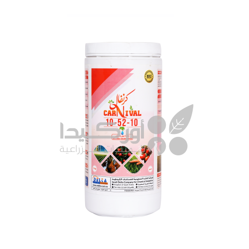 كرنفال 10-52-10 سماد عالي الفسفور قابل للذوبان في...