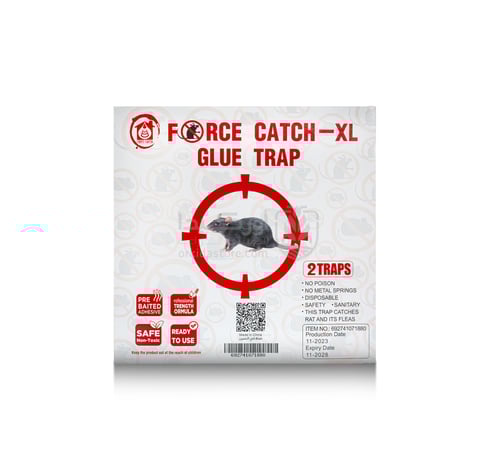 مصيدة لاصقة لمكافحة الجرذان والفئران فورس كاتش كبي...