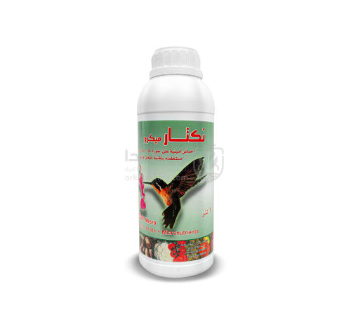 نكتار ميكرو سماد عضوي أحماض أمينية + عناصر صغرى 1...