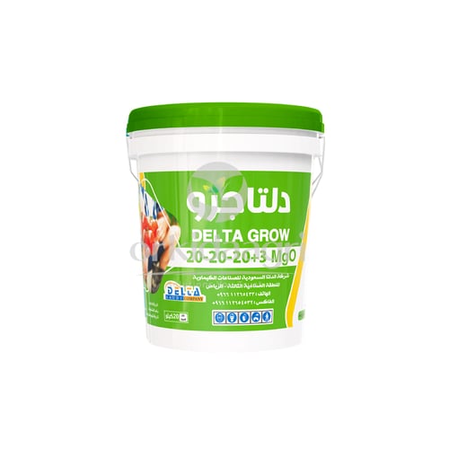 دلتا جرو 20-20-20 سماد سائل معلق متوازن لتغذية الن...