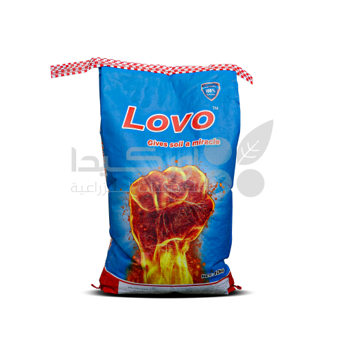 لوفو 10-20-10 NPK سماد محبب 10 كيلو
