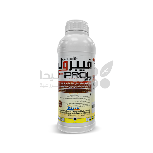 فيبرول 50 إس سي مبيد حشري جهازي لمكافحة سوسة النخي...