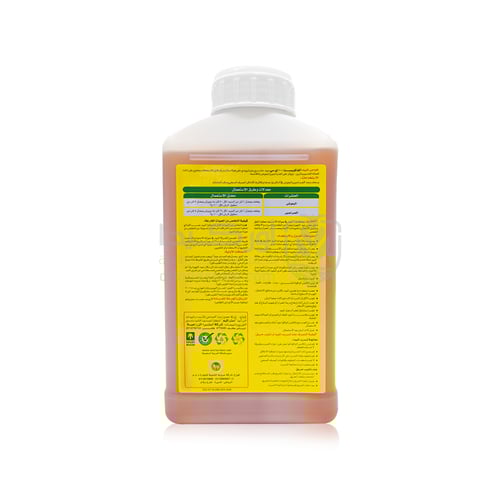 الفاكويست 100 اي سي مبيد حشري لمكافحة الحشرات الزا...