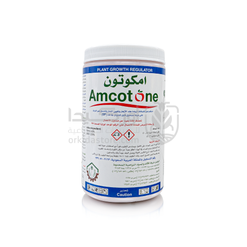 امكوتون إس بي منشط نمو لعقد الإزهار 500 جم