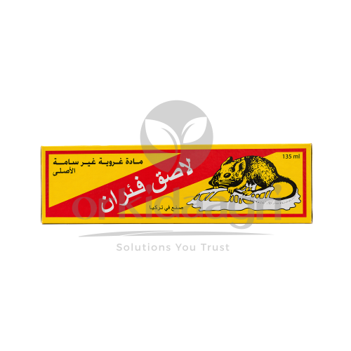 غراء تركي لاصق للفئران والجرذان برائحة الفول السود...