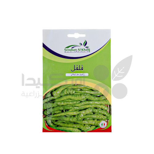 بذور فلفل طويل حلو إيطالي 10 غم