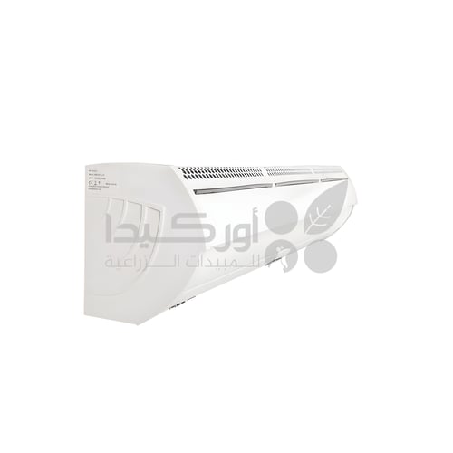 ستارة هوائية 2 موتور نحاسي أصيل مقاس 100 سم مع حسا...