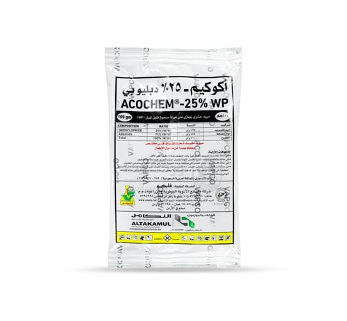 مبيد اكواكيم دبليو بي 2 كيس ×100جرام