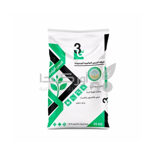 جبس زراعي سماد عضوي لمعالجة ملوحة التربة 25 كيلو
