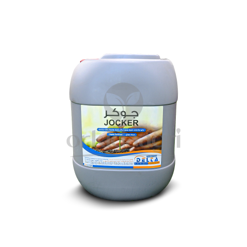 جوكر سماد عضوي سائل يحتوي على أحماض الهيوميك والفو...