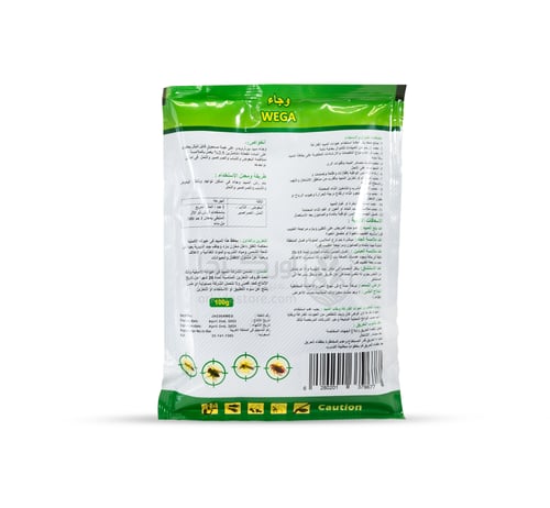 وجاء مبيد على هيئة بودرة 100 جرام