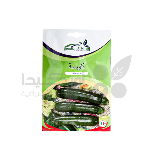 بذور كوسة فيردي ميلانو 10 غم