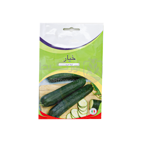 بذور خيار (لونج جريت) 4 غم