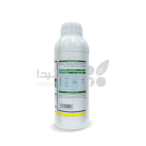 فيبرونير 50 اس سي مبيد حشري جهازي لمكافحة سوسة الن...