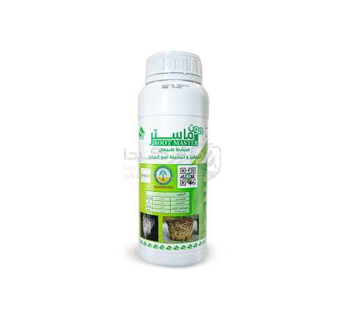 رووت ماستر سماد سائل منشط للجذور 500 ملل
