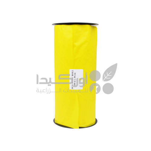 رولر تراب Biobest أصفر لمكافحة ورصد الذبابة البيضا...