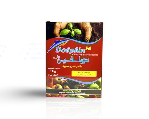 دولفين حديد مخلبي 6% لعلاج نقص الحديد 1 كجم