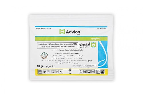 ادفيون دبليو دي جي 10 جرام لمكافحة النمل والصراصير